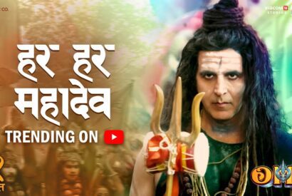 Thumbnail for Har Har Mahadev – OMG 2 Lyrics In English And Hindi | Oh My God 2 | हर हर महादेव – ओ एम जी 2 | ओह माय गॉड | लिरिक्स अंग्रेजी और हिंदीमें |