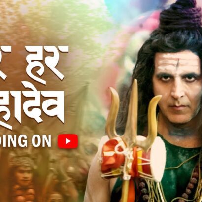 Har Har Mahadev-OMG 2 Lyrics In English And Hindi