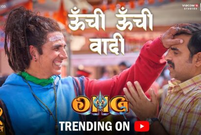 Thumbnail for Oonchi Oonchi Wadi Lyrics In Hindi And English | ऊँची ऊँची वादी – OMG 2