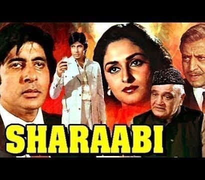 Lyrics for All Songs from Movie Sharabi (1984)