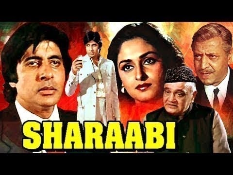 Lyrics for All Songs from Movie Sharabi (1984)