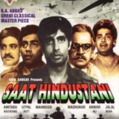 Saat Hindustani (1969)