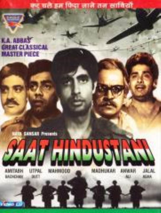 Saat Hindustani 