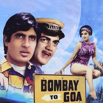 Bombay to Goa (1972)